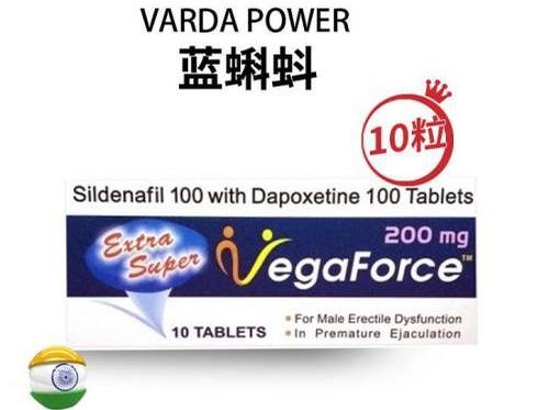 超级蓝蝌蚪
